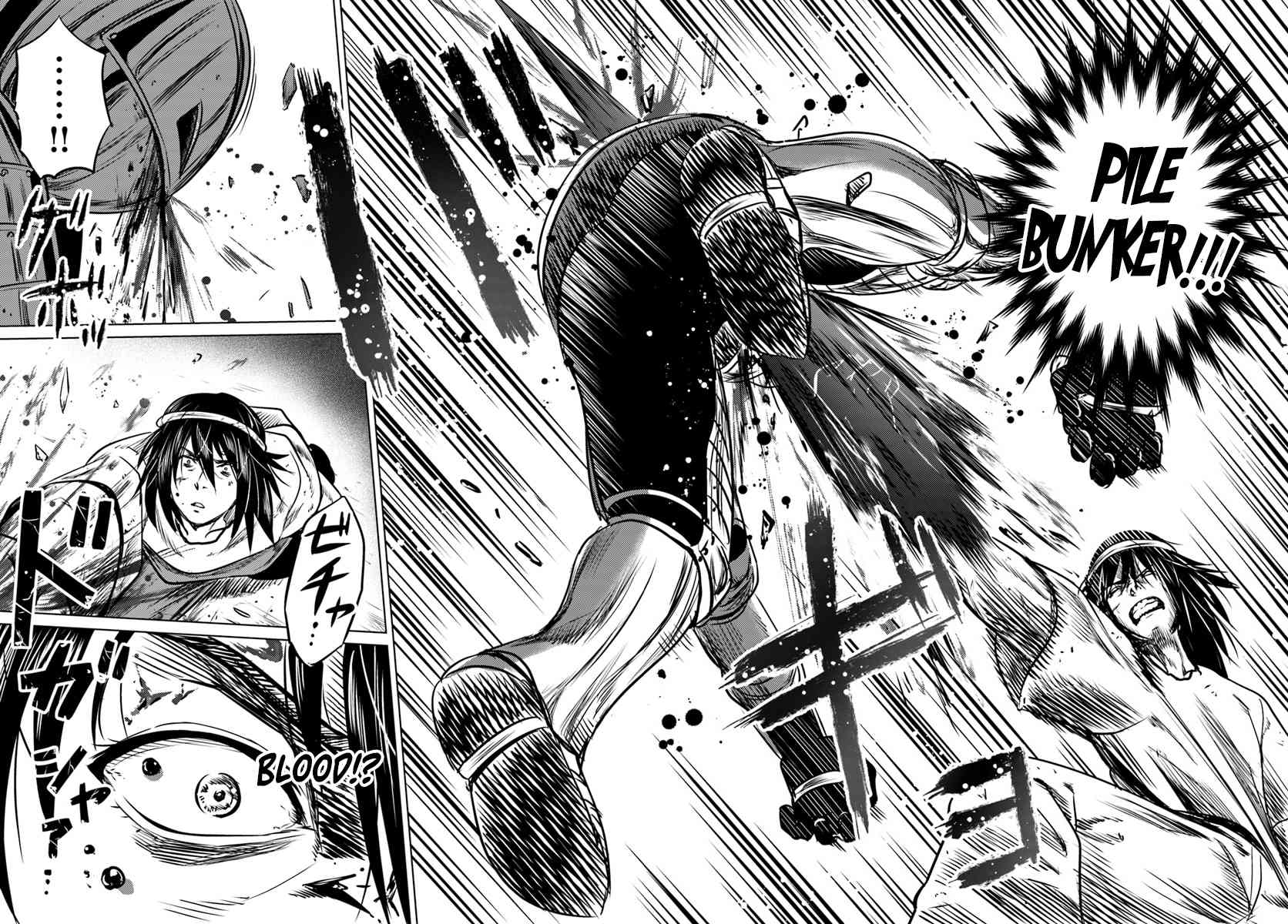 Kuro no Maou Chapter 1 36